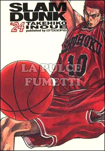 SLAM DUNK DELUXE EDITION #    24
